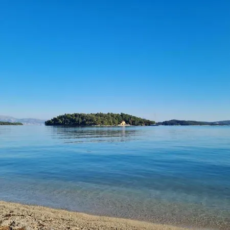 Апартаменты The House 2